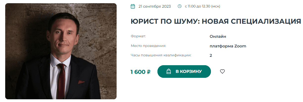1752488461446
