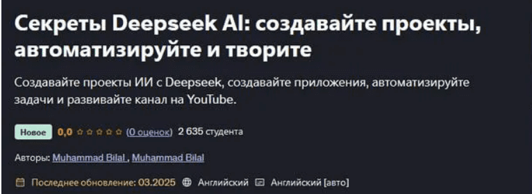 1752522687399