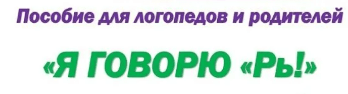 1752523739925