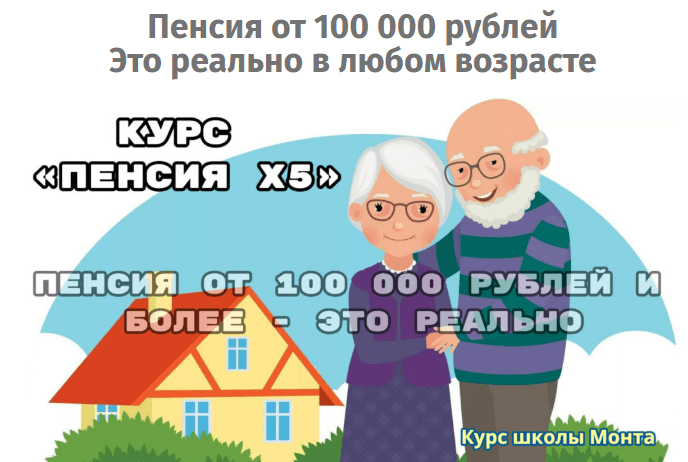 1752577768544