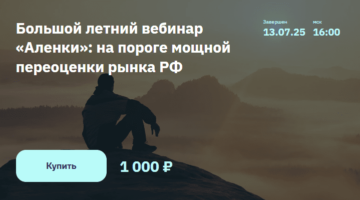 1752597854006