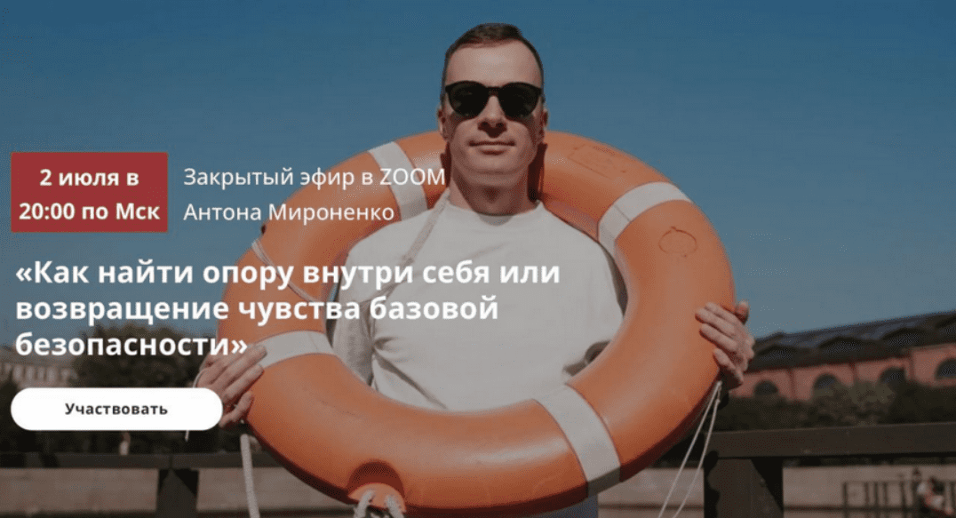 1752599890836