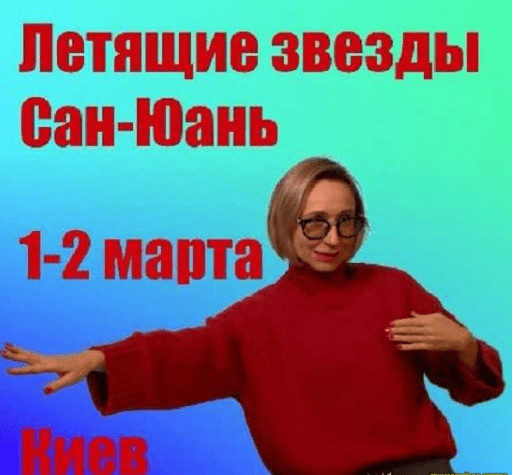 1752697300261
