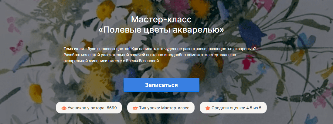 1752785748499