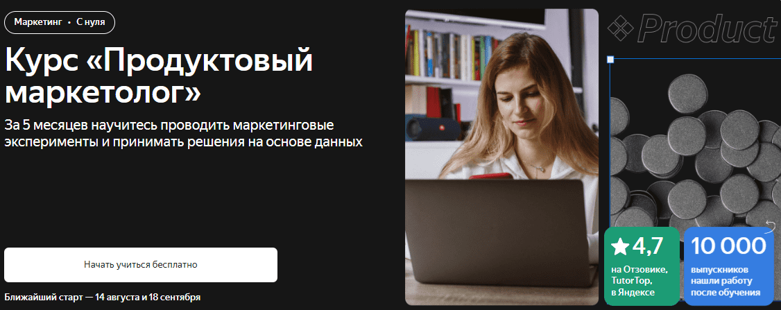 1752861311638