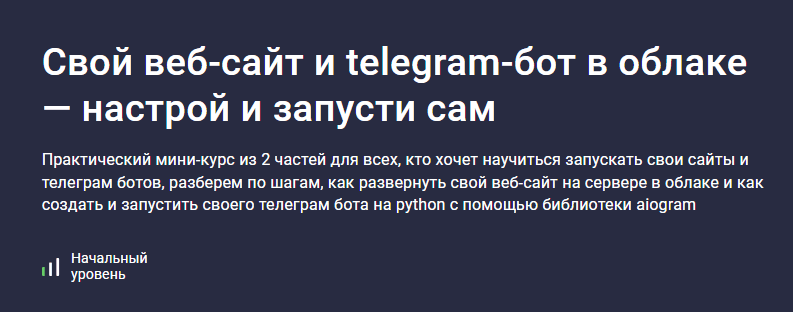 1753128506942