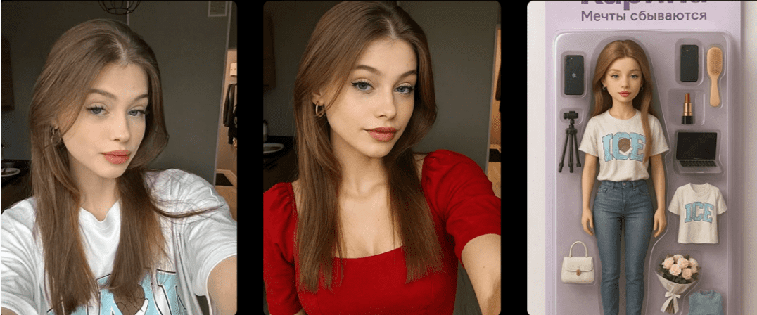1753180208466