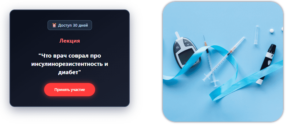 1753214577100