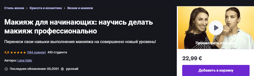 1753611781512