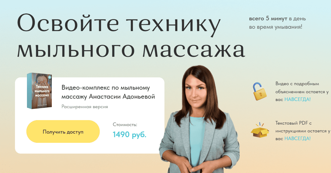 1753612049617