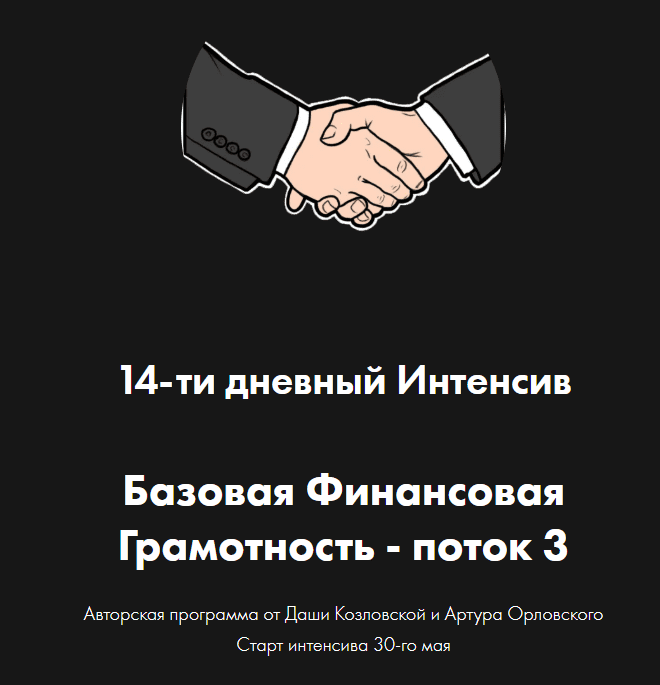 1753640244022