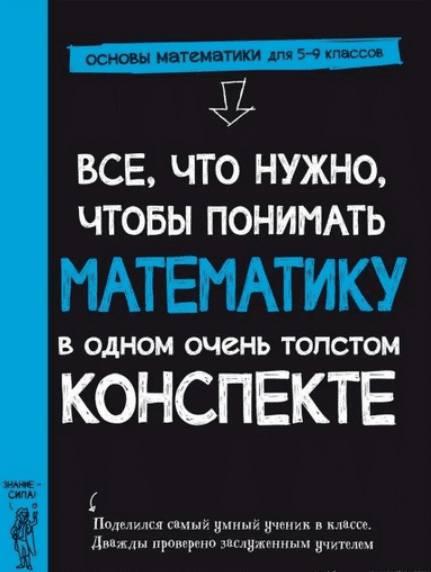 1753699385647