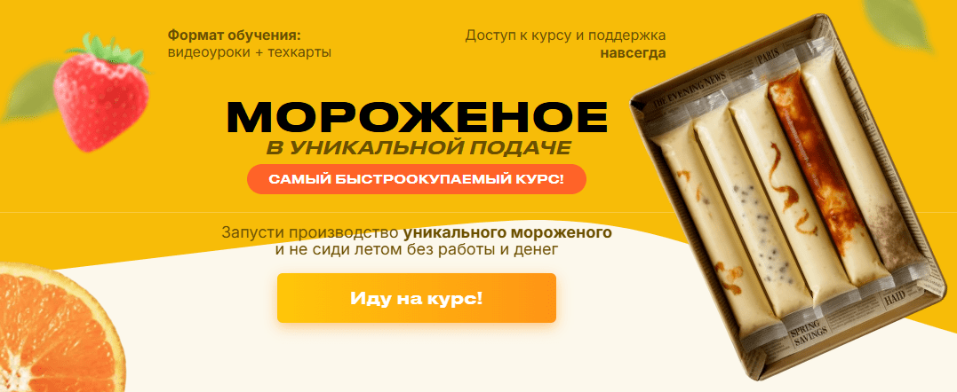 1753788824167