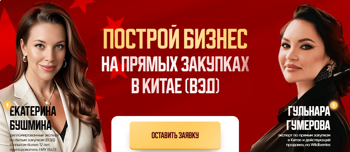 1753959285193
