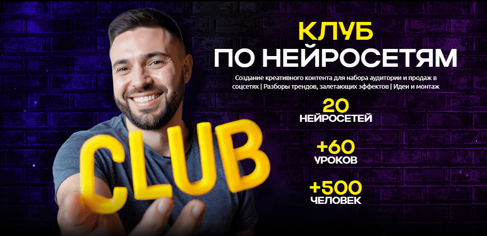 1754316738054