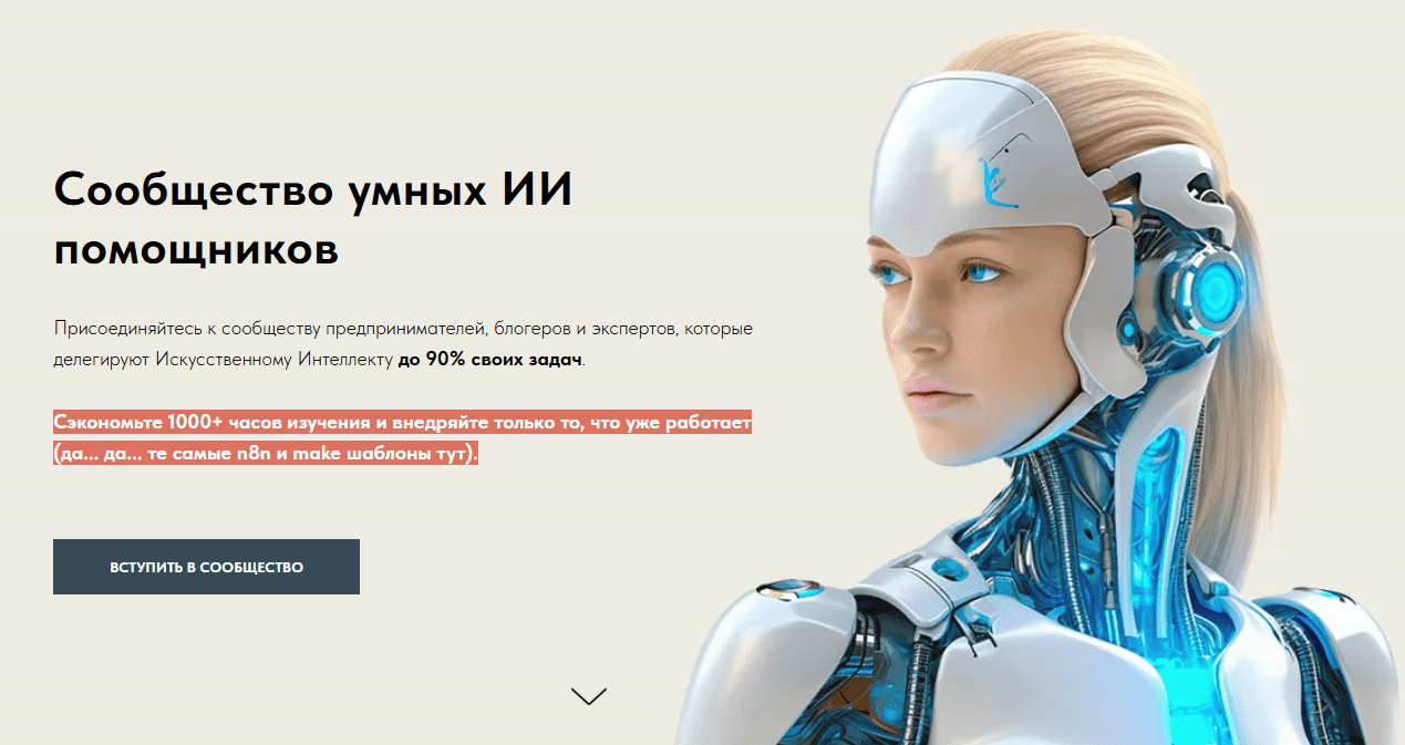 1754338724117