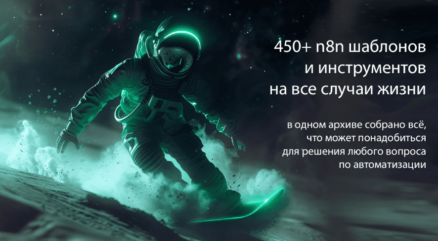 1754339241513
