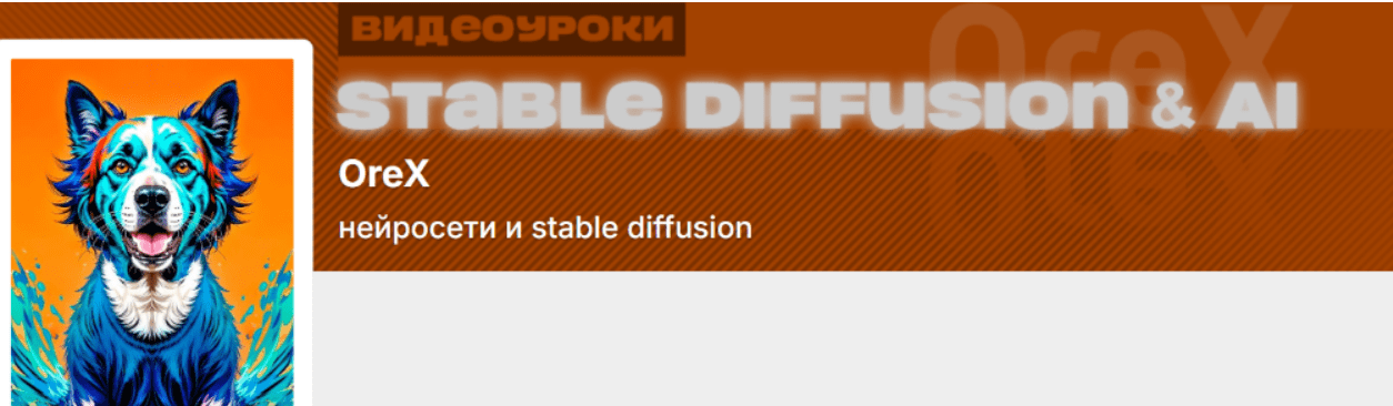 1754340182716