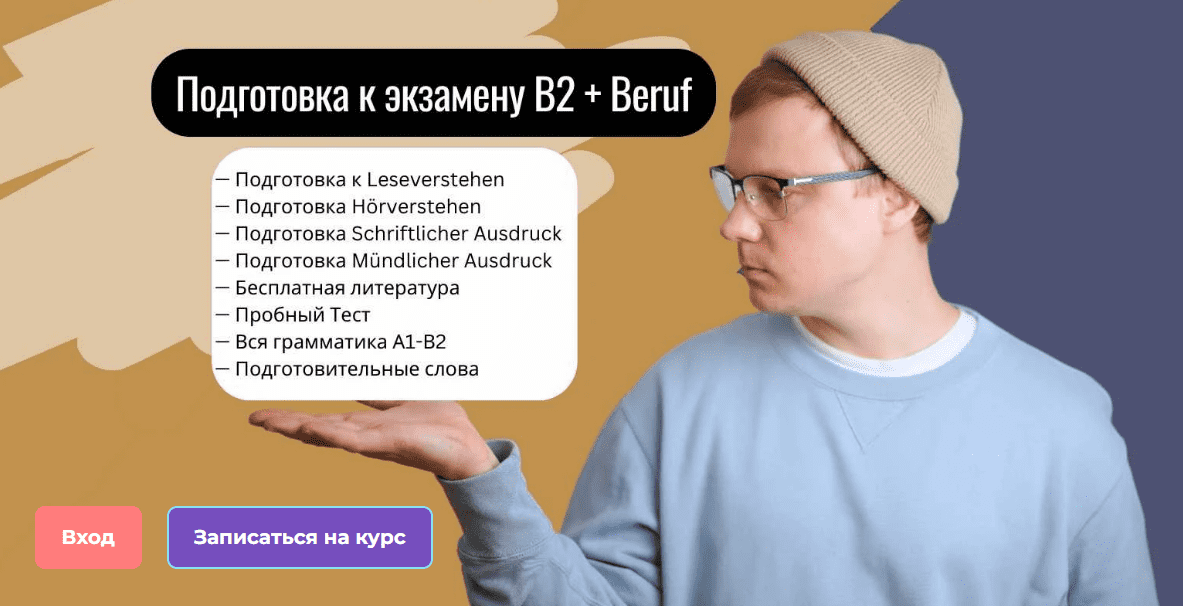 1754511240117
