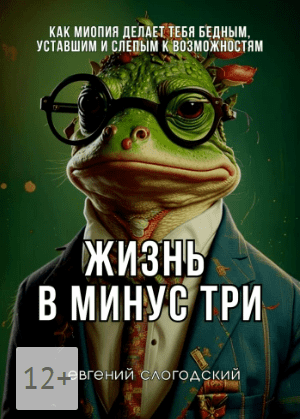 1754565777412