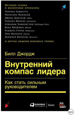 1754587639730