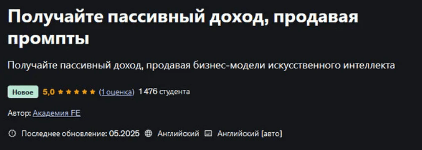 1754659279446