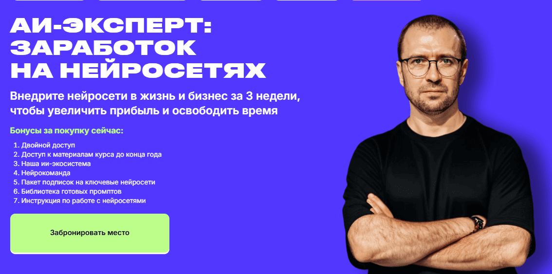 1754731347662