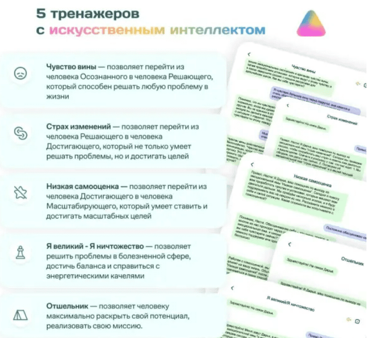 1754771856900