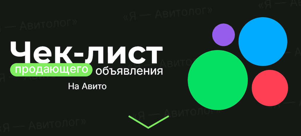1754907230438
