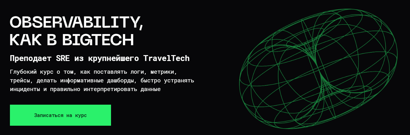 1755007752976