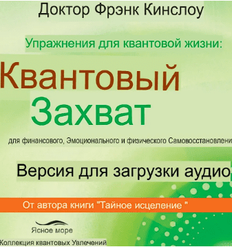 1755090537853