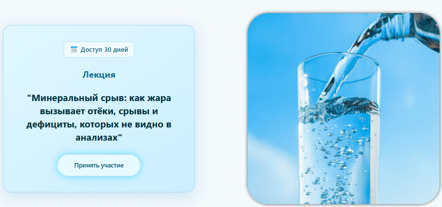 1755091147839