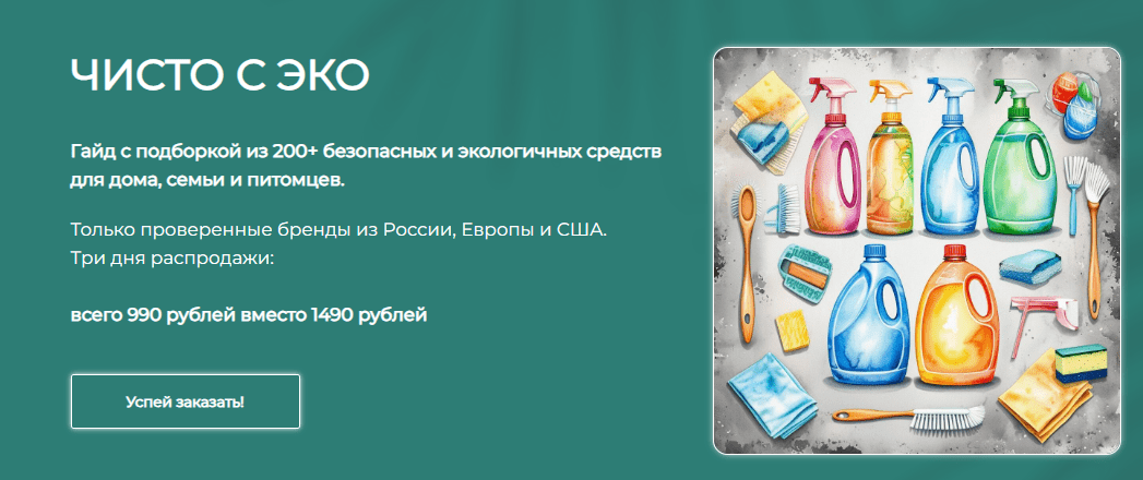 1755091667642