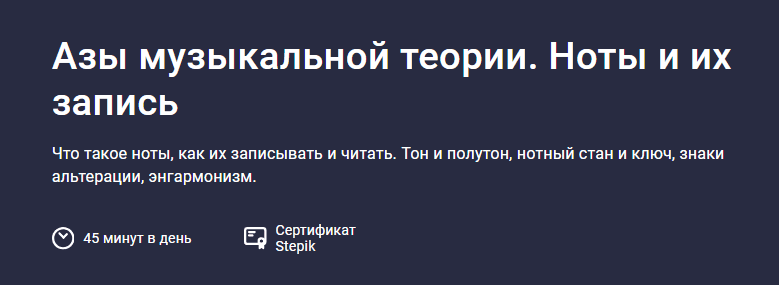 1755108634946