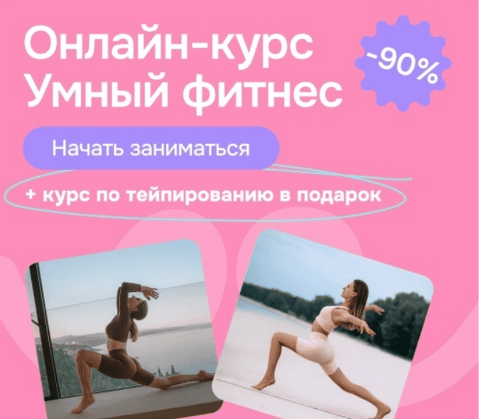 1755189568813