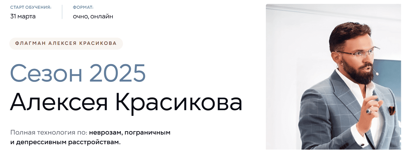 1755190021746