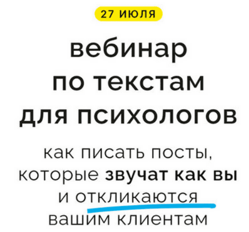 1755243898990