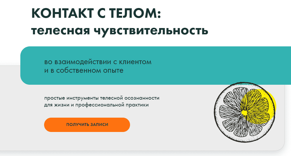 1755325662268