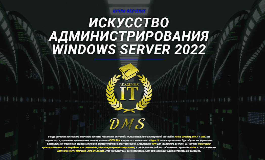 1755464814212