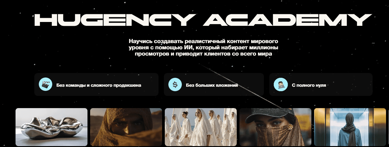 1755464938712