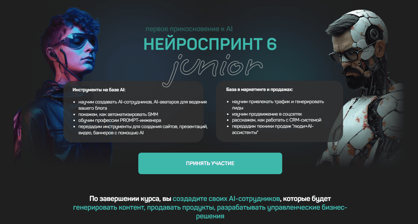 1755466534550