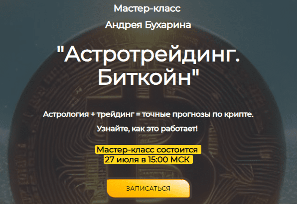 1755496839426