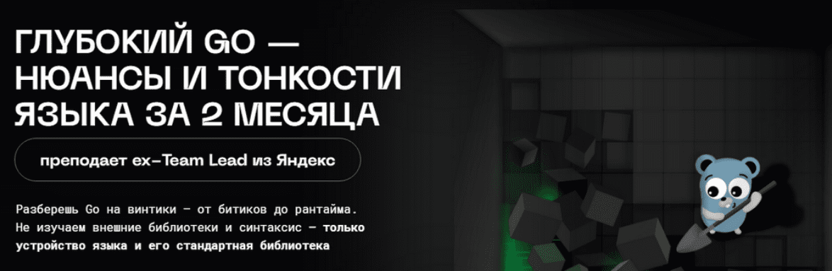 1755597939321
