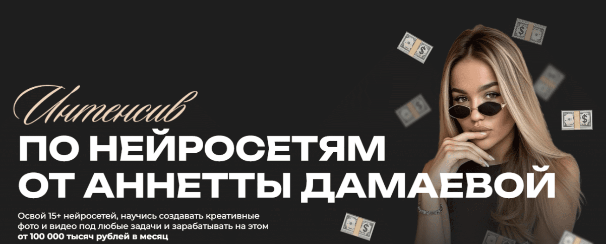 1755711120858