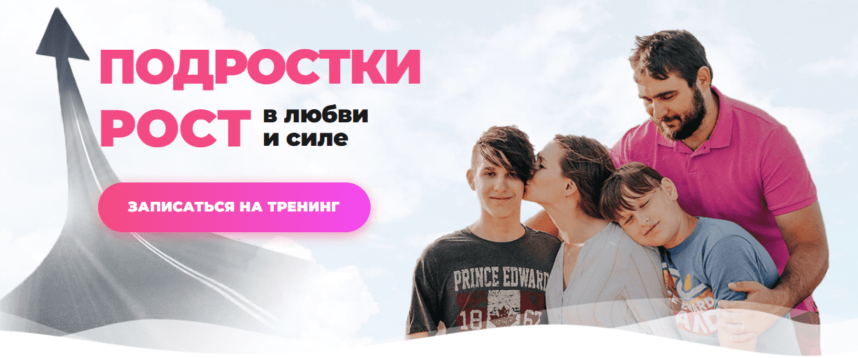 1755769470855