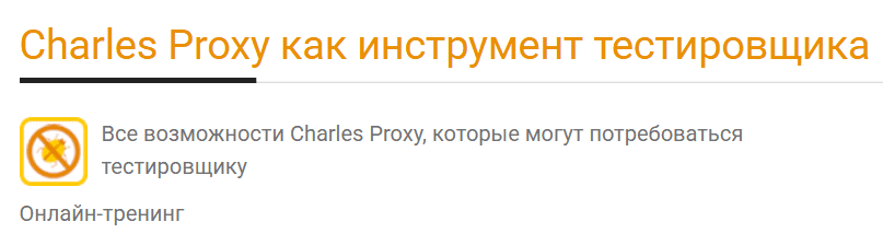 1755769574168