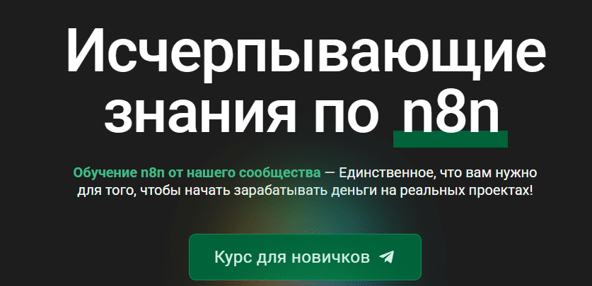 1755857995302