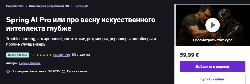 1755858146220