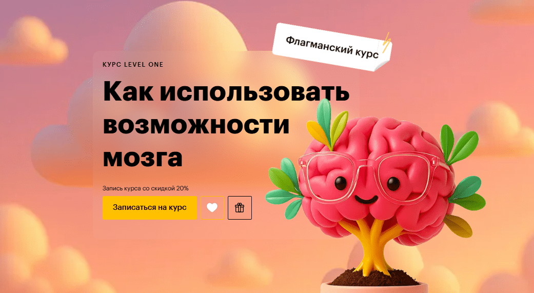 1755891705440