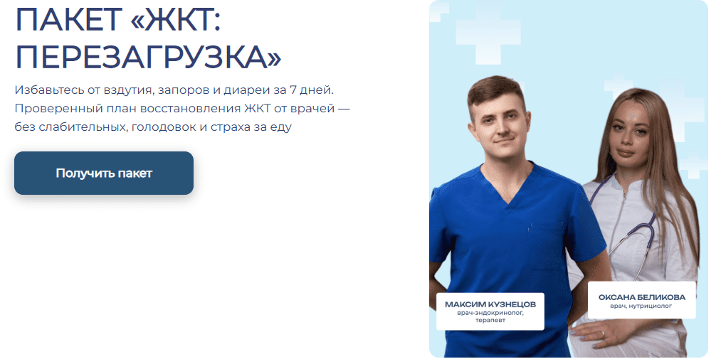 1755941811395